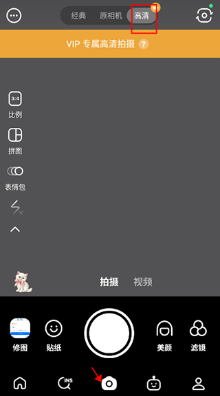 据悉报价8千万欧+奖金！记者：戈登的经纪人今日已身处巴塞罗那